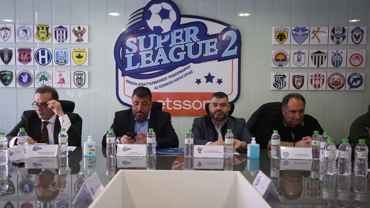 super_league_2