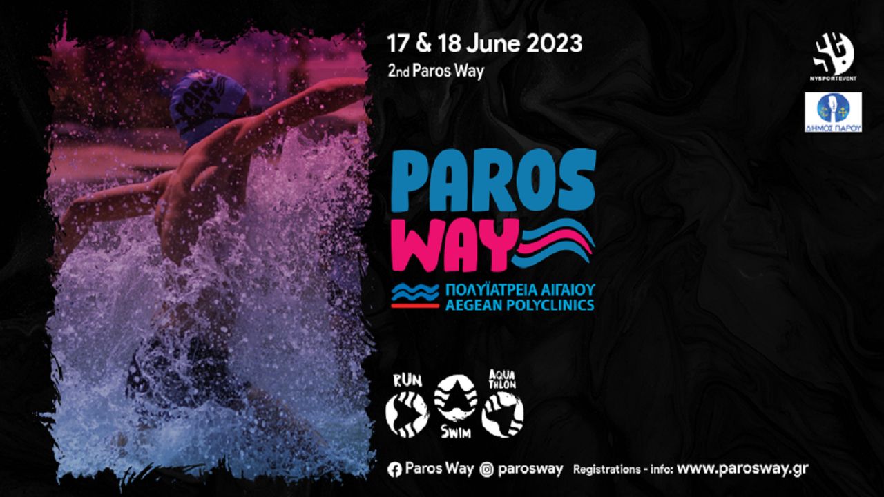 2nd Paros Way