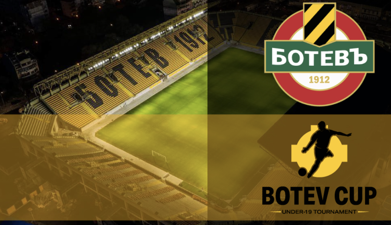 BOTEV CUP