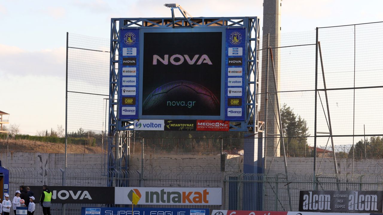 Novasports