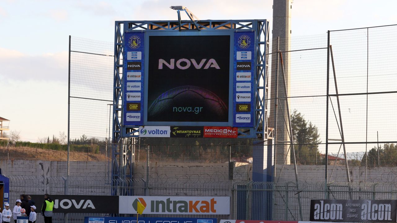 Novasports