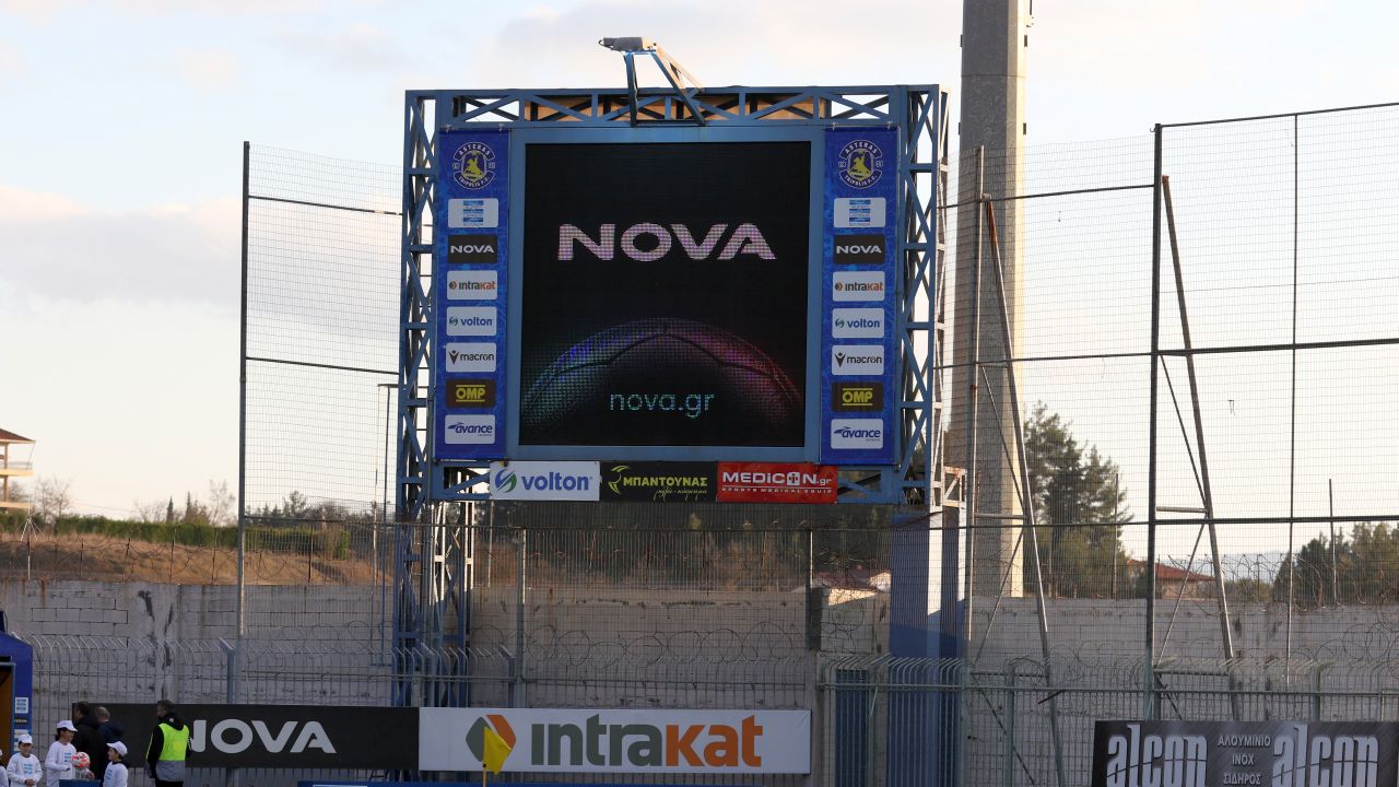 Novasports