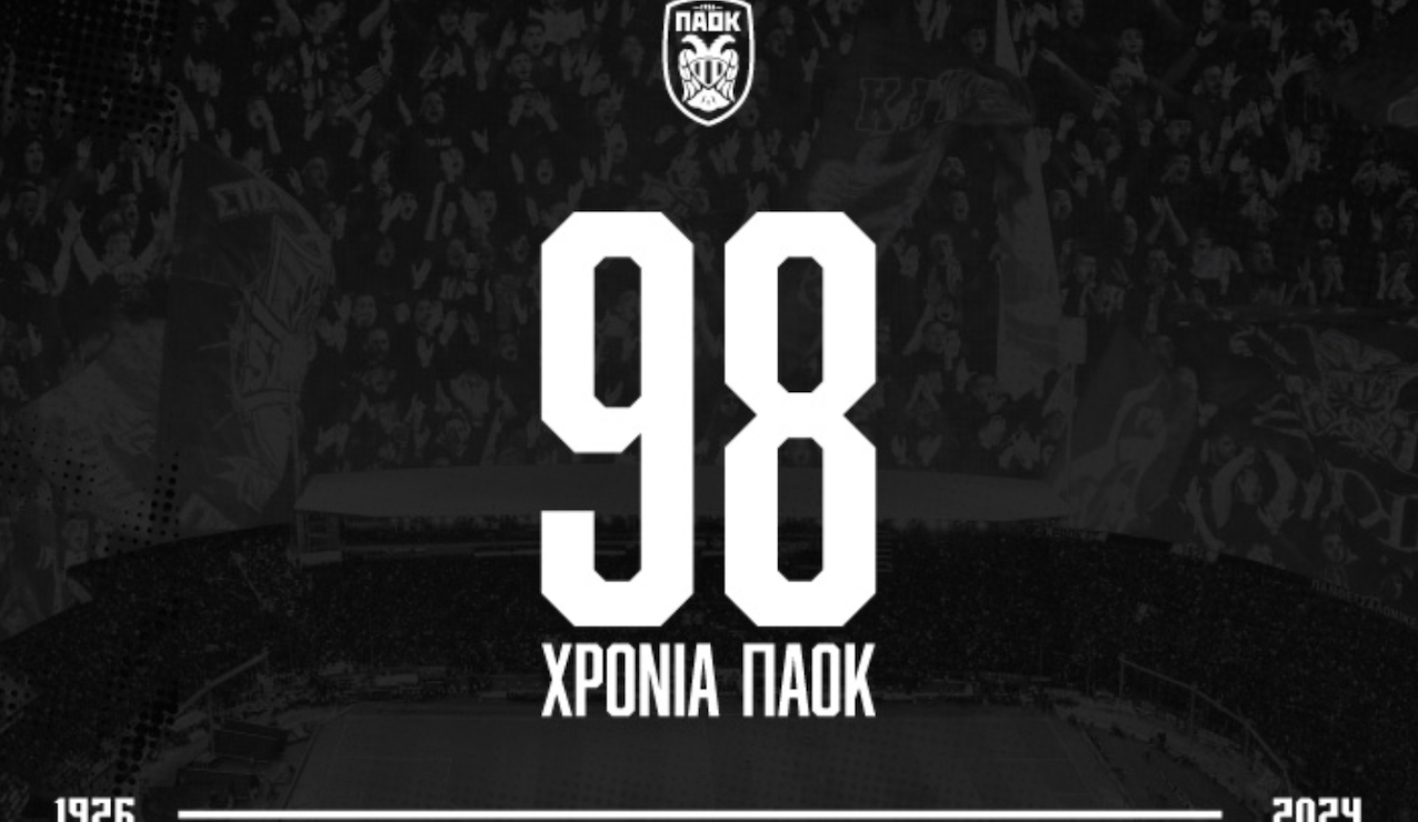 PAE PAOK 98 years