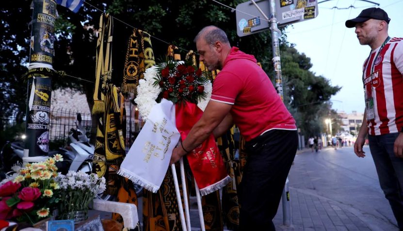 Εκπρόσωποι της Θύρας 7