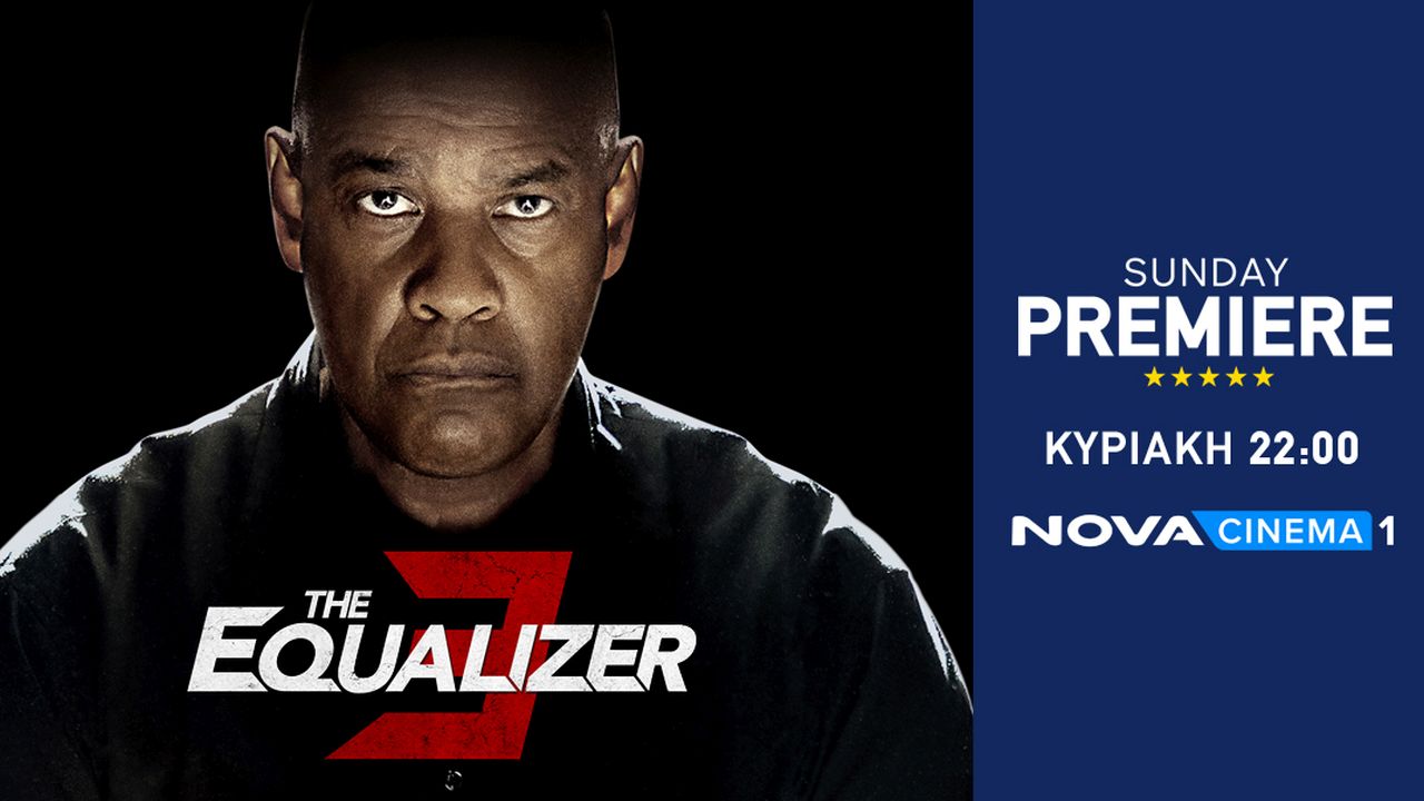 The Equalizer 3