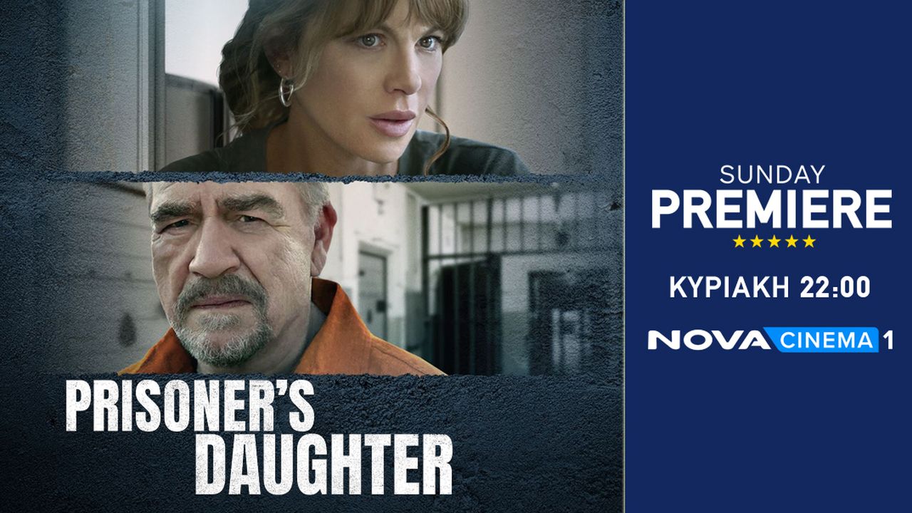 Prisoner’s daughter