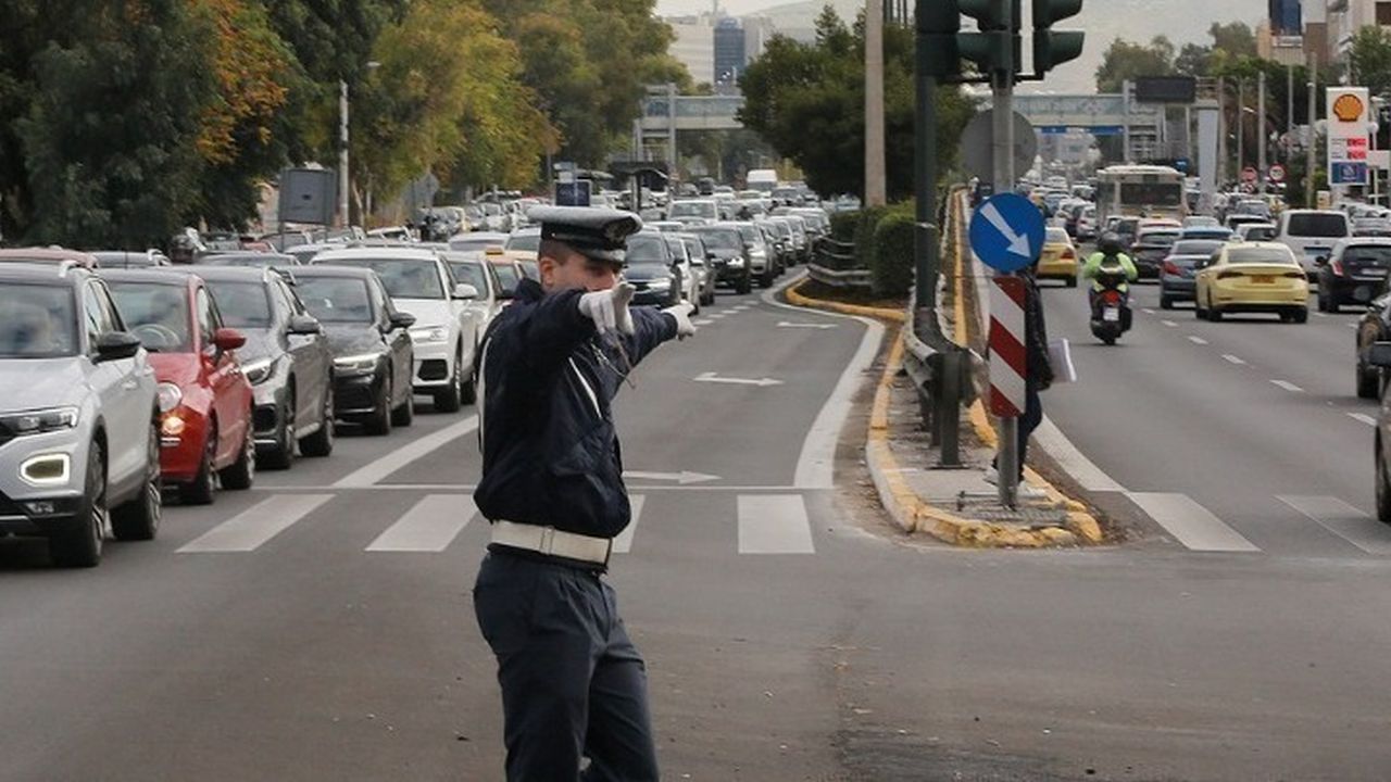 Επικαιρότητα