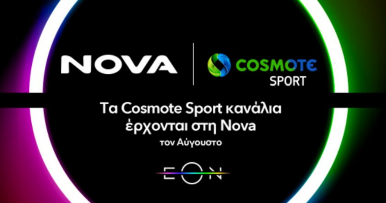 www.novasports.gr