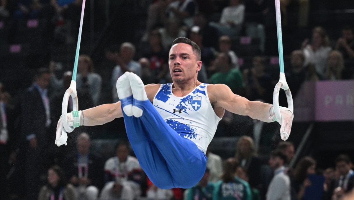 petrounias