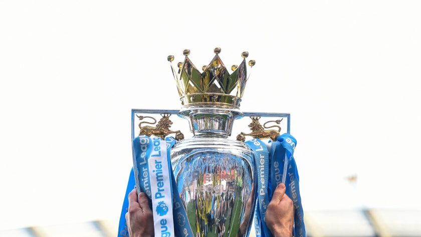 Premier League trophy - Το τρόπαιο της Premier League