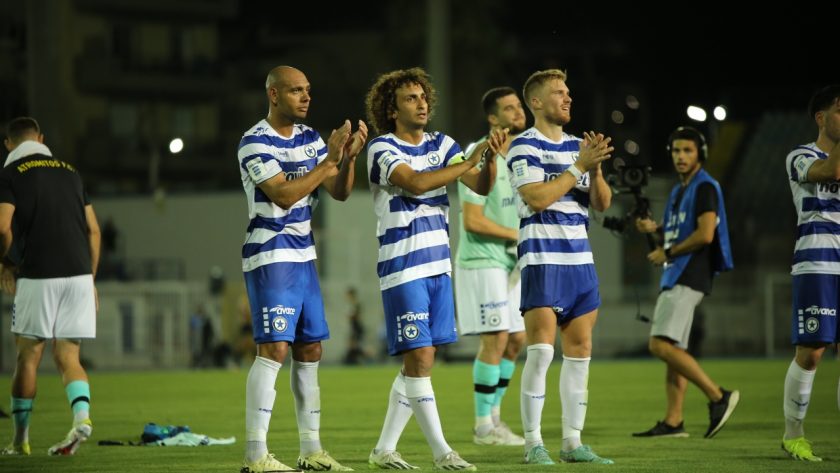 atromitos