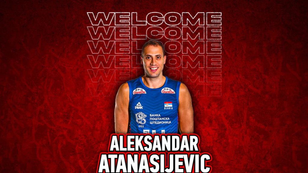 ATANASIJEVIC