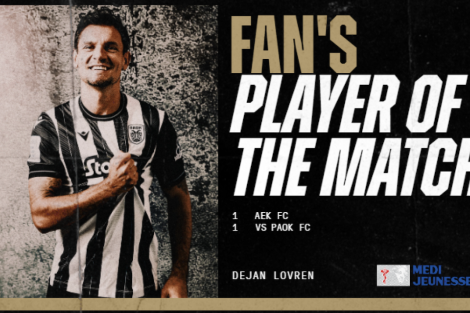 paok dejan lovren mvp