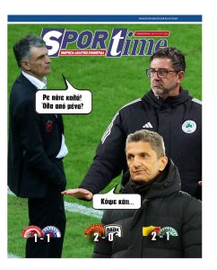 SPORTIME newspaper