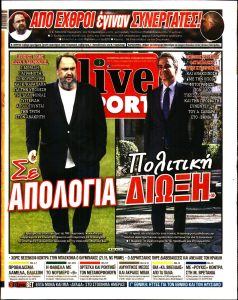 LIVE SPORT newspaper