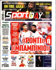 SPORTDAY newspaper