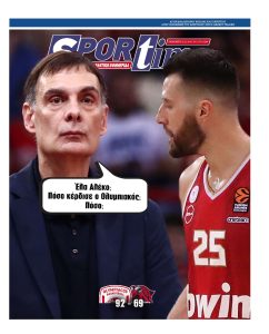 SPORTIME newspaper