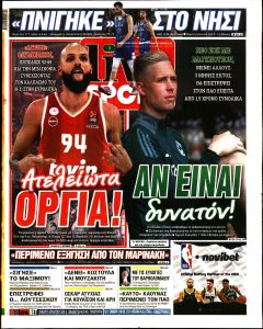 LIVE SPORT newspaper