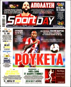 SPORTDAY newspaper