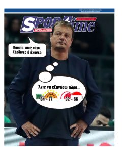 SPORTIME newspaper