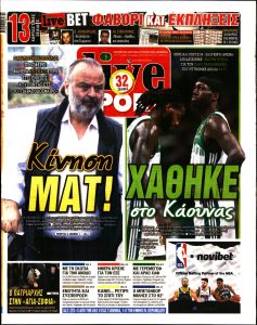 LIVE SPORT newspaper