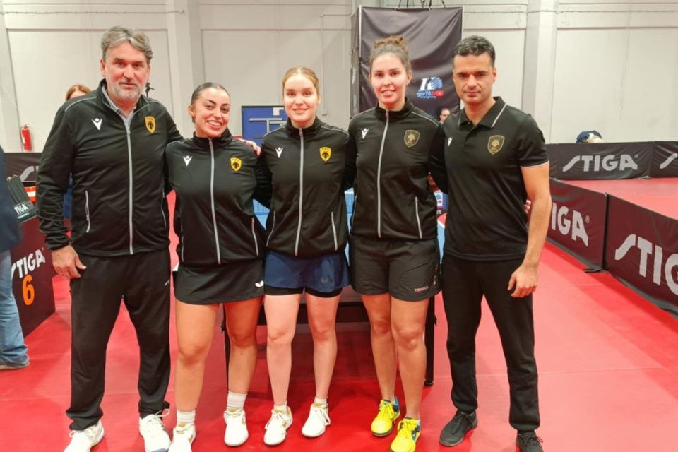 aek 2024 2025 women