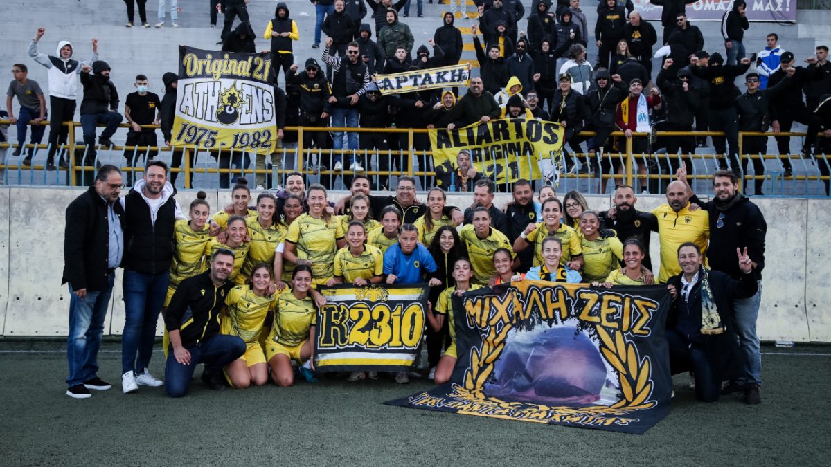 aek women 1