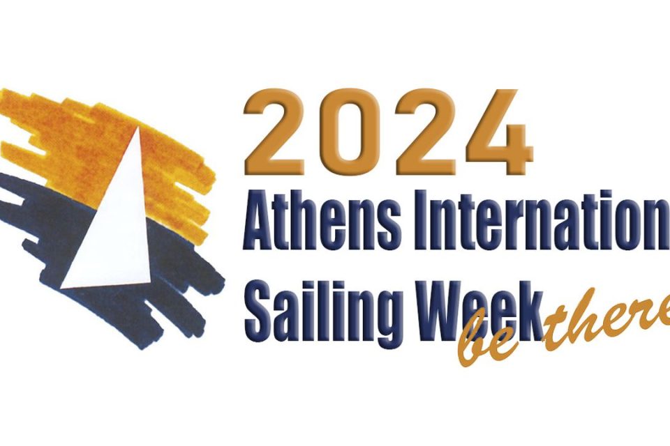 33η Athens International Sailing Week