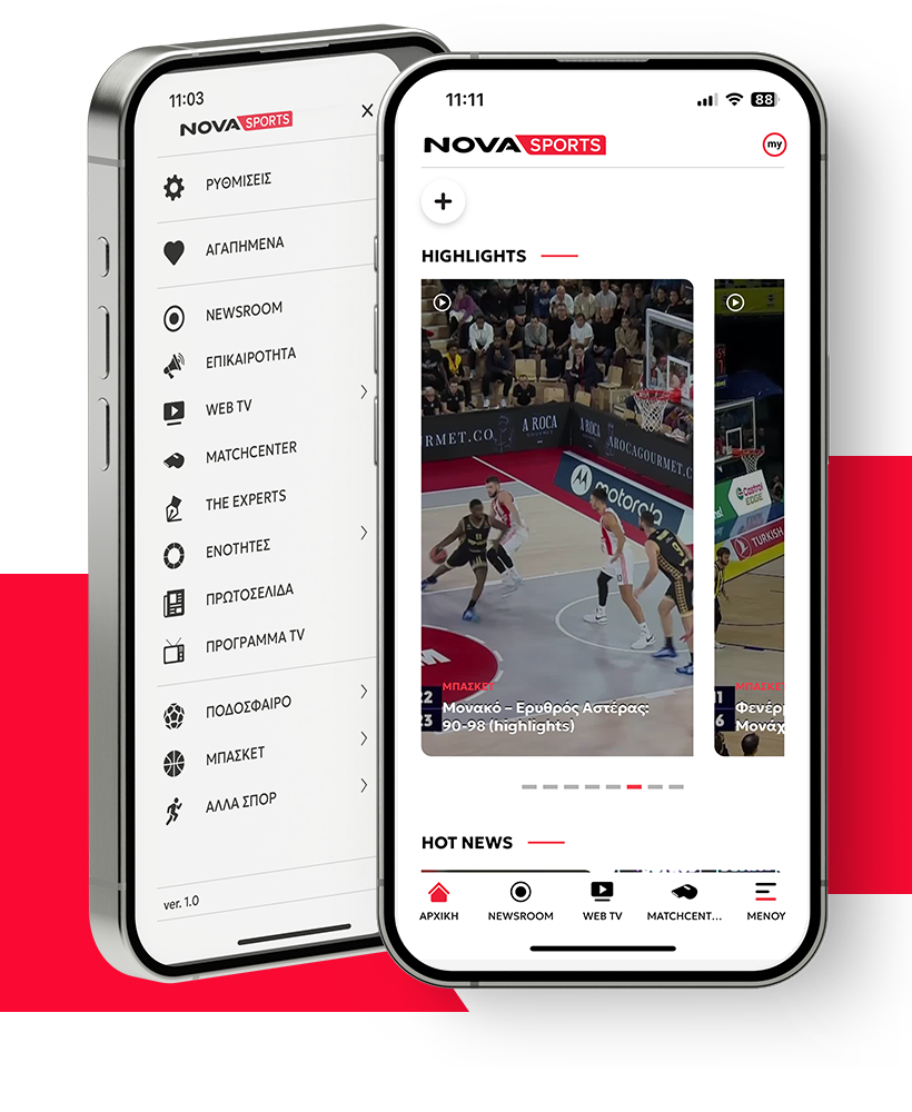 novasportsapp iphone 15 pro mockup 2