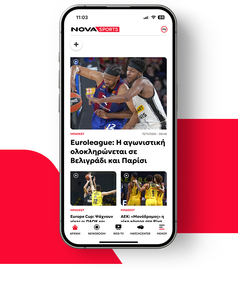 novasportsapp iphone 15 pro mockup