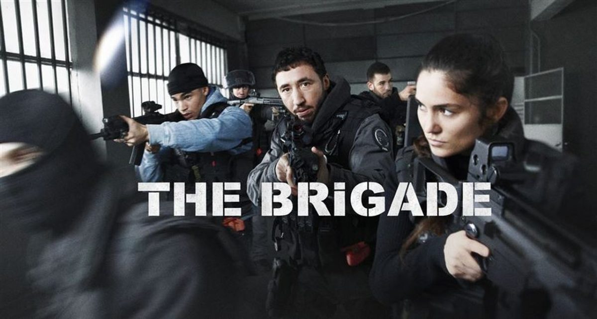 the brigade photo 1