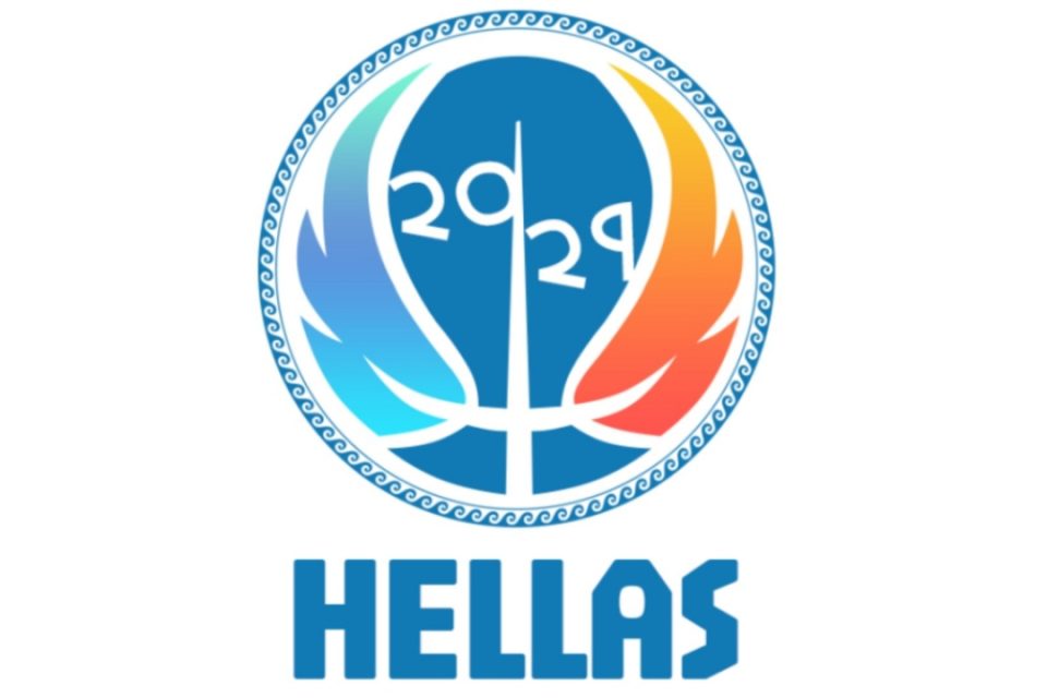 hellasa eurobasket 2029