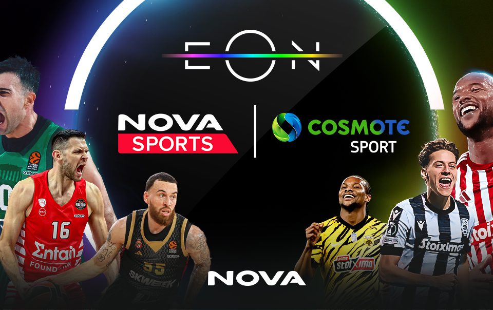 novasports cosmote sport