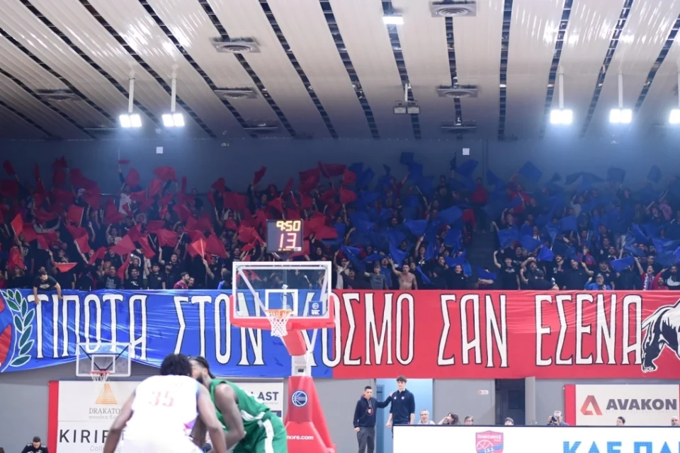 panionios 1