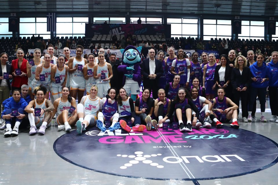 [374614] women's all star game 2024 (ΑΡΓΥΡΩ ΑΝΑΣΤΑΣΙΟΥ / eurokinissi)