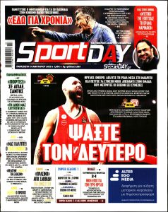 SPORTDAY newspaper