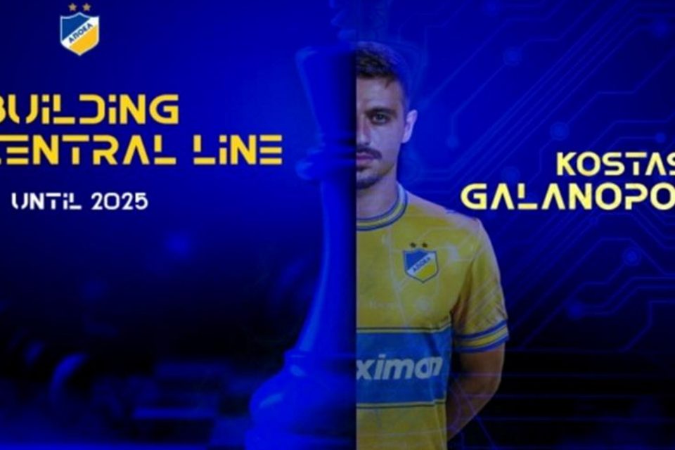 galanopoulos apoel