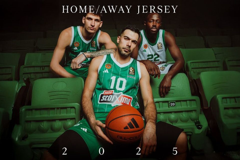 paobc new jerseys