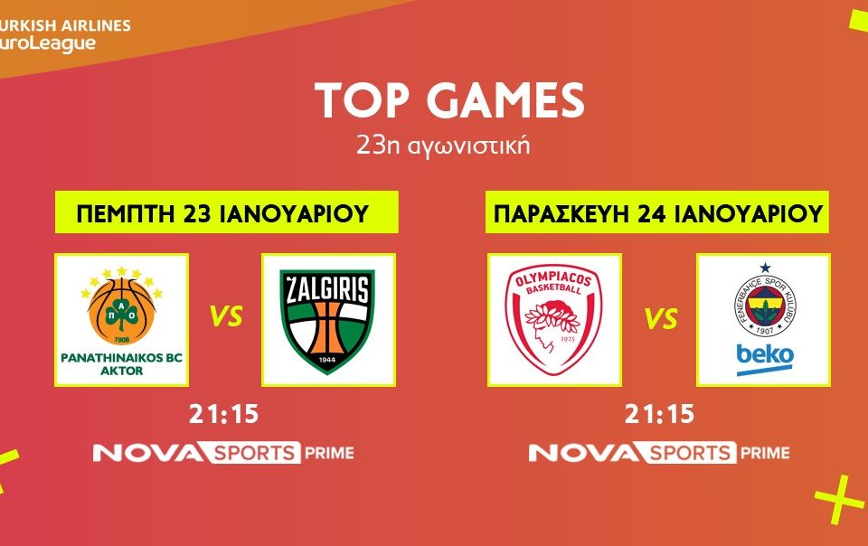 top games1 23 euroleague