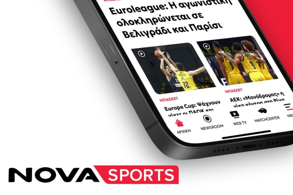 Novasports mobile app