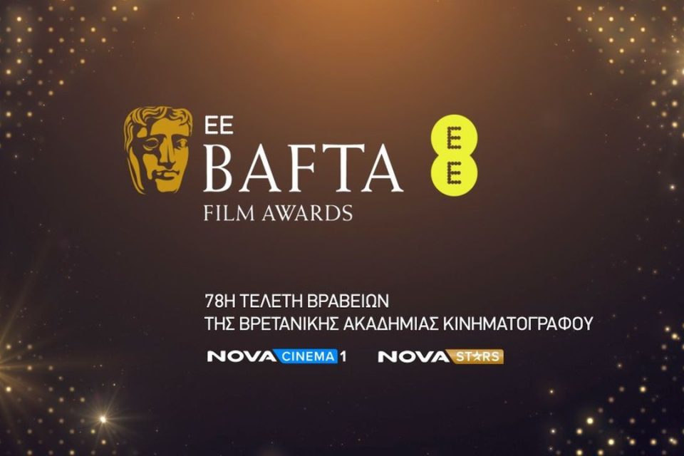 2025 ee bafta film awards